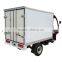 200cc cargo tricycle with colsed carrier,best quality