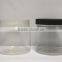 1000ML cylinder Plastic PET jar,1L clear pet container bottle for packaging