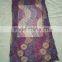 Wholesale african embroidery lace nigerian cord lace fabric 5 yard for party dress                        
                                                                                Supplier's Choice