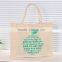 jute beach bags