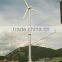 renewable energy wind power generator 10kW turbine alternator