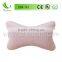 Top Quality Soft Memory Foam Functional Massage Magic Pillow DBR-745