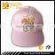 PInk color baseball cap for girls