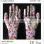 Printed Ladies Gardening Work Gloves
