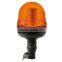 E-MARK LED Flash Warning Light, ECE MARK LED Rotating Warning Beacon (SR-BL-505A-8) Flexible DIN Mount LED Beacons, 3 Functions