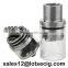 2015 latest design RDA 571 atomizer tank rda cyclone aromamizer