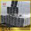 factory price pre galvanized rectangular steel tube