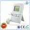 Aquarium Temperature Alert/Alarm Electronic Thermometer