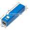 2600mah mini portable external battery for cell phone
