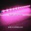 57CM Dimmable Tank Light Coral Reef Marine Grow Light