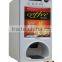 2013 Auto coffee vending machine automatic with CE approval