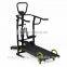wal-mart supplier Home life fitness commercial treadmill commercial for new product 2015