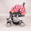 Super Fastness Baby Stroller With Best Price