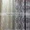 Wholesalers china living room curtains jacquard curtain net
