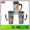 450 ml double wall Imprinted travel mug with handle