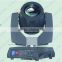 Professional moving head stage light beam 230w moving head light