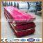 low price cheap metal roofing sheet/ sheet metal roofing rolls/lowes metal roofing sheet price allibaba com