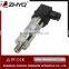 4-20mA Strain Gauge Standard Industrial Pressure Transmitter