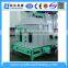 YUDA SKLN Series cooler feed machine