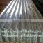 PPGI/Corrugated Galvanized Sheet/Zink Roofing Sheet