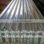 PPGI/Corrugated Galvanized Sheet/Zink Roofing Sheet