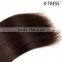 18inch 2# newest natural black silk straight indian human hair double layer machine made weft weaving