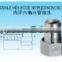 STAINLESS STEEL HOSE NIPPLE