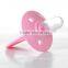 Safe Colorful Infants And Toddler Teething Toy For Baby Teething Soothers
