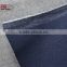 High quality industrial denim jeans alibaba china fabric factory for men