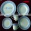 porcelain childrens dinnerware set dinnerware set arabic china dinnerware set