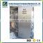 Supply for wholesales honey packaging machine