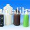 plastic blow molding machine(SPB-2.5L2JD)