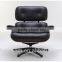 charles and ray emes lounge chair