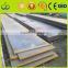 China factory q345b z15 ar500 wear resistant steel plate with low price