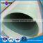 Large diameter FRP fiberglass pipe