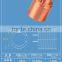 Enameled Self Adhesive Wire Inductance Coil
