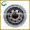 New Holland Tractors FOR Hydraulic Filter 83912256
