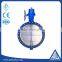 high performance electric/manual ventilation butterfly valve