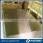 First Grade Best Price Laminated Mirror Aluminum Sheet