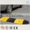 Flexible Reflective Rubber Speed Bump With Color Strips
