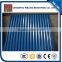 Galvanized Metal Roof Sheet sheet metal folding machines