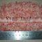 Salt Granules / Pink Salt Granules / Edible Salt Granules / Edible White Salt / Edible Salt Fine Grain / Cooking Salt