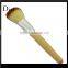 high quality synthetic hair makeup brush for women