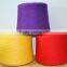 cotton/polyester OE yarn for socks