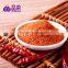 Super High Quality Hot Chilli Chili Powder