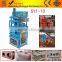 Malaysia soil cement fly ash interlocking brick machine hollow paving interlocking automatic brick making machine (Shengya Brand