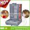 SS food standard doner grill machine, kebab machine doner, chicken rotisserie oven for sale