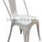 Commercial Furniture restaurant vintage metal dining chair