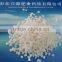 Cetyl Trimethyl Ammonium Chloride Price of Ammonium Chloride