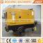 Trailer/ Portable 125kva Diesel Generator Sets